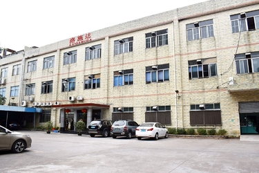 چین Luo Shida Sensor (Dongguan) Co., Ltd.