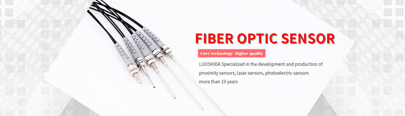 سنسور مجاورت کوچک