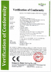 چین Luo Shida Sensor (Dongguan) Co., Ltd. گواهینامه ها